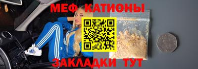 метамфетамин Усть-Илимск