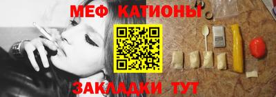 марки nbome Краснодар