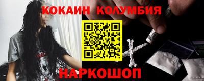 мет Конаково