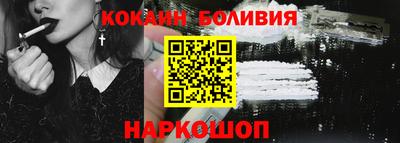кокс Коммунар
