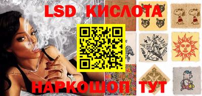 мет Конаково