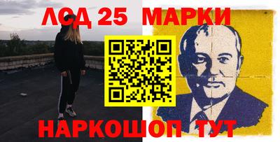 мет Конаково