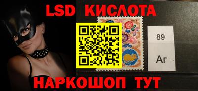 мет Конаково