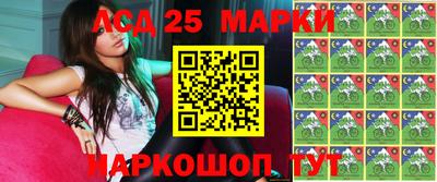 кокс Коммунар