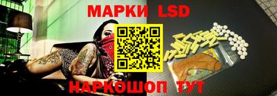мет Конаково