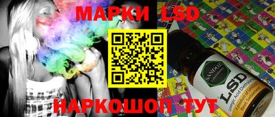 мет Конаково