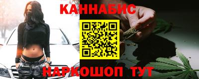 кокс Коммунар