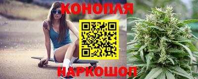 кокс Комсомольск-на-Амуре