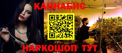 кокс Комсомольск-на-Амуре