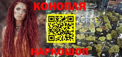 кокс Комсомольск-на-Амуре