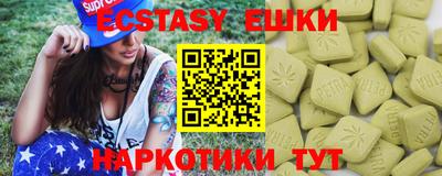 мет Конаково