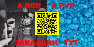 кокс Коммунар