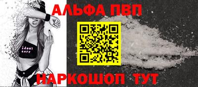 кокс Комсомольск-на-Амуре