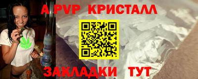 кокс Коммунар