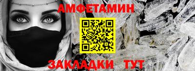 кокс Коммунар