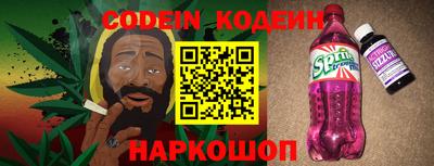 кокс Коммунар