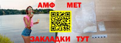 кокс Комсомольск-на-Амуре