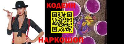 кокс Комсомольск-на-Амуре