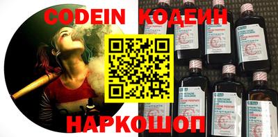 мет Конаково