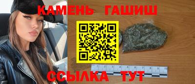 кокс Коммунар