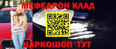 кокс Коммунар