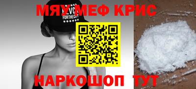 сатива Уссурийск