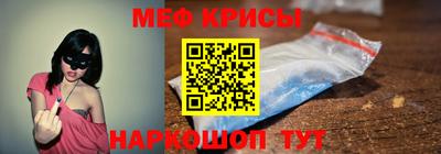 кокс Комсомольск-на-Амуре